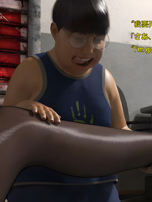 [Snow3d]小鬼与女特工们的奇妙冒险02_125