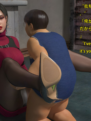 [Snow3d]小鬼与女特工们的奇妙冒险02_153