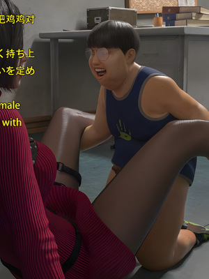 [Snow3d]小鬼与女特工们的奇妙冒险02_154