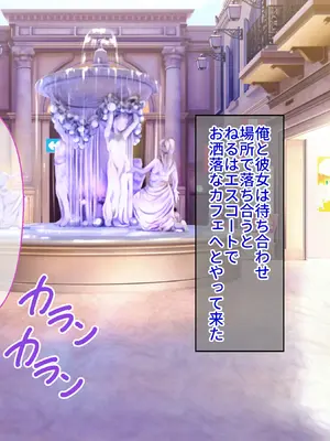 今にも乳首が見えそうな勢いの爆乳バニーガルバ嬢が、乳首丸出しで店内でパイズリもしてくれて最高すぎるんだが_013_CG02_Main_0001