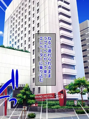 今にも乳首が見えそうな勢いの爆乳バニーガルバ嬢が、乳首丸出しで店内でパイズリもしてくれて最高すぎるんだが_021_CG02_Main_0009