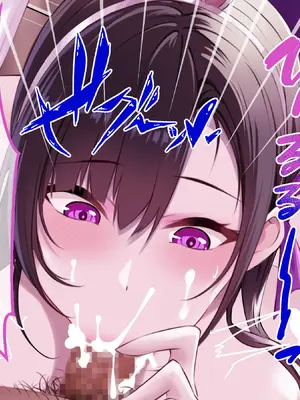 今にも乳首が見えそうな勢いの爆乳バニーガルバ嬢が、乳首丸出しで店内でパイズリもしてくれて最高すぎるんだが_079_CG07_Main_0007