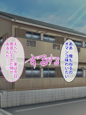 今にも乳首が見えそうな勢いの爆乳バニーガルバ嬢が、乳首丸出しで店内でパイズリもしてくれて最高すぎるんだが_113_CG11_Main_0002