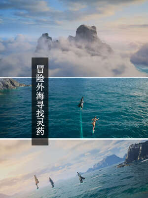 [huachen001]公孙杏-恳请前辈救治家父_002