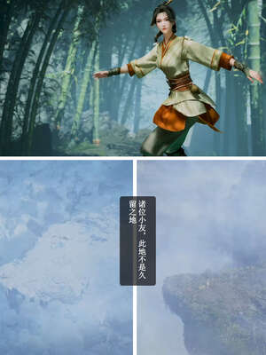 [huachen001]公孙杏-恳请前辈救治家父_008