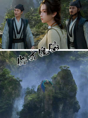 [huachen001]公孙杏-恳请前辈救治家父_010