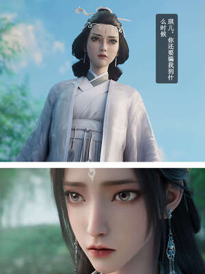 [huachen001]陆雪琪-春梦了无痕_006