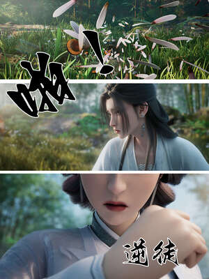 [huachen001]陆雪琪-春梦了无痕_014