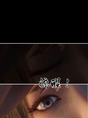 [huachen001]陆雪琪-春梦了无痕_049