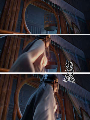 [huachen001]陆雪琪-春梦了无痕_050