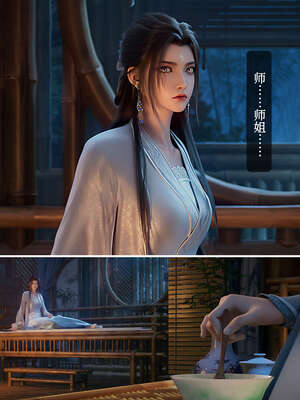 [huachen001]陆雪琪-春梦了无痕_054