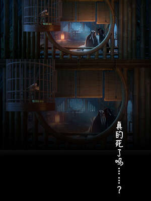 [huachen001]陆雪琪-春梦了无痕_059