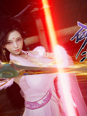 [卿卿啊]诛仙荡魔新传苏茹番外1.1-黑暗之世_033