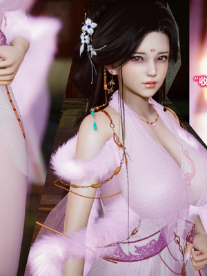 [卿卿啊]诛仙荡魔新传苏茹番外1.1-黑暗之世_039