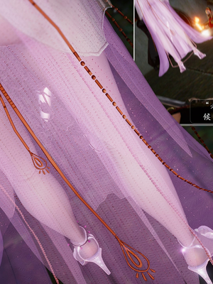 [卿卿啊]诛仙荡魔新传苏茹番外1.1-黑暗之世_042