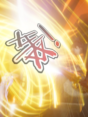 [卿卿啊]诛仙荡魔新传苏茹番外1.1-黑暗之世_048