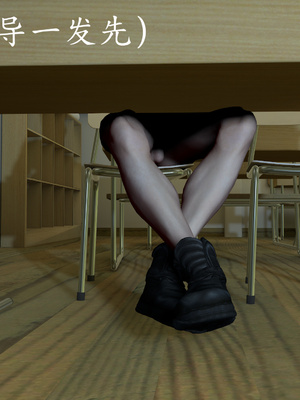 [噜噜鸽]淫荡丝袜教师王静_014