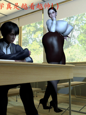 [噜噜鸽]淫荡丝袜教师王静_033