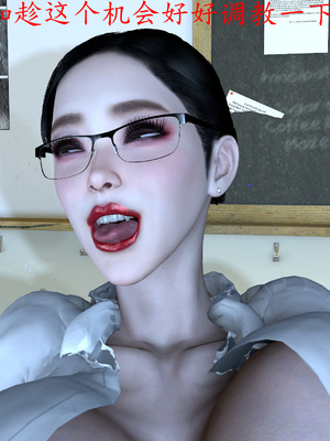 [噜噜鸽]淫荡丝袜教师王静_076