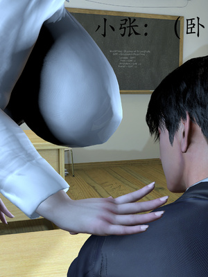 [噜噜鸽]淫荡丝袜教师王静_080