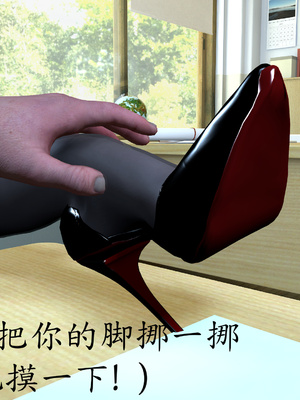 [噜噜鸽]淫荡丝袜教师王静_093