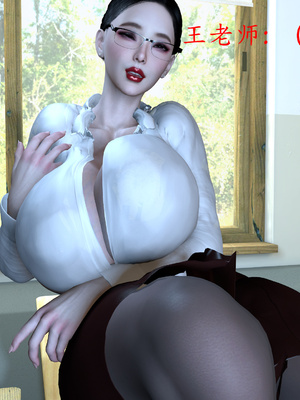 [噜噜鸽]淫荡丝袜教师王静_096