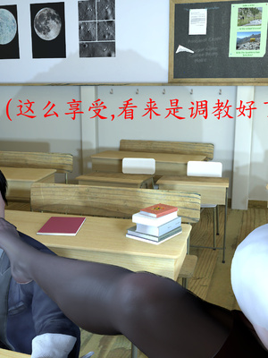 [噜噜鸽]淫荡丝袜教师王静_119