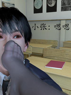 [噜噜鸽]淫荡丝袜教师王静_124