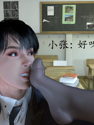 [噜噜鸽]淫荡丝袜教师王静_126