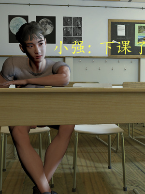 [噜噜鸽]淫荡丝袜教师王静_129