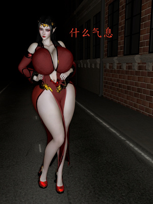 [噜噜鸽]美杜莎无惨_002