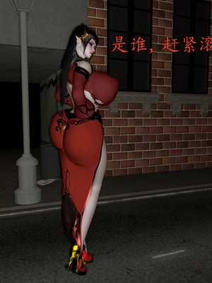 [噜噜鸽]美杜莎无惨_003