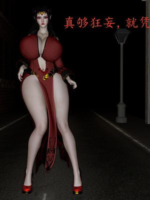 [噜噜鸽]美杜莎无惨_005