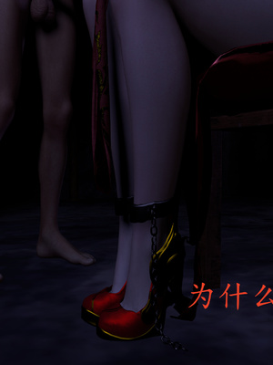 [噜噜鸽]美杜莎无惨_030