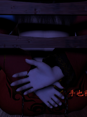 [噜噜鸽]美杜莎无惨_031