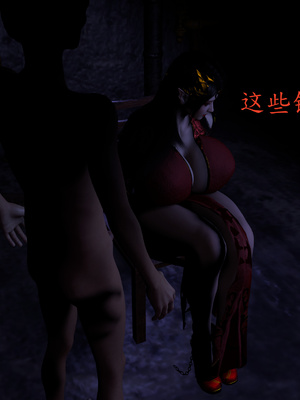 [噜噜鸽]美杜莎无惨_034