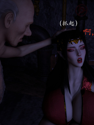 [噜噜鸽]美杜莎无惨_039