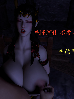 [噜噜鸽]美杜莎无惨_056