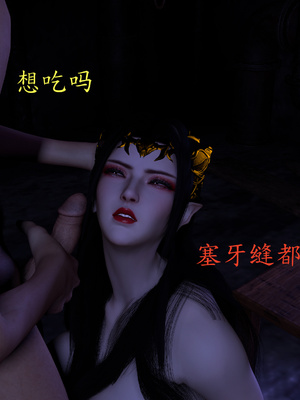 [噜噜鸽]美杜莎无惨_072