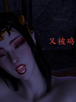 [噜噜鸽]美杜莎无惨_117