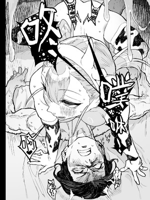 [郁村 (郁)] 夏ぴ！｜夏P！[白杨汉化组] [DL版]_36