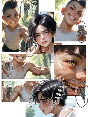 [Haruki321]恶村02_019