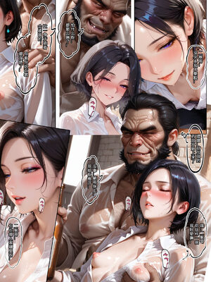 [Haruki321]恶村5.1_033