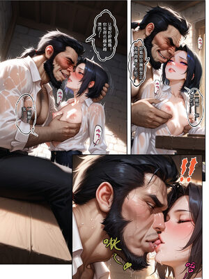 [Haruki321]恶村5.1_034