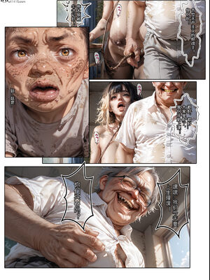 [Haruki321]恶村5.2_002