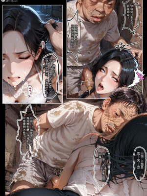 [Haruki321]恶村5.2_008