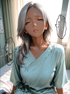 [Haruki321]恶村 番外-生日_033