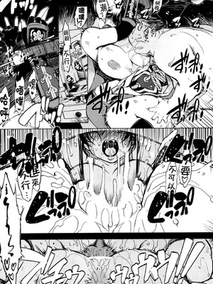 [Xration (mil)]鬼ヶ島 総集編(라그나로크 온라인、ラグナロクオンライン)[中国翻訳]_064