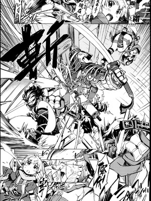 [Xration (mil)]鬼ヶ島 総集編(라그나로크 온라인、ラグナロクオンライン)[中国翻訳]_122