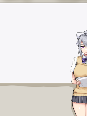 [しまどうま (島どうま) (simado-ma)] Skeb 精選_0093